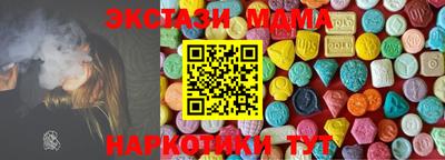 твердый Новодвинск