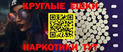 твердый Новодвинск