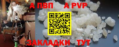 ECSTASY Азнакаево