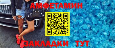 твердый Новодвинск