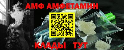 твердый Новодвинск