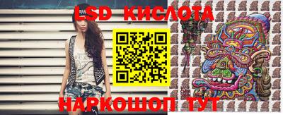 скорость mdpv Новозыбков