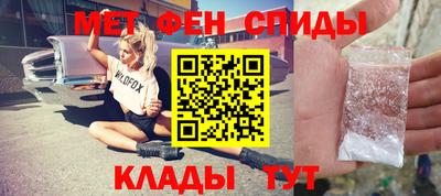 твердый Новодвинск