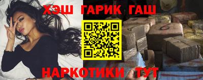 ECSTASY Азнакаево