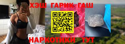 ECSTASY Азнакаево