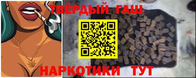 твердый Новодвинск
