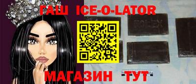 твердый Новодвинск