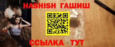 ECSTASY Азнакаево