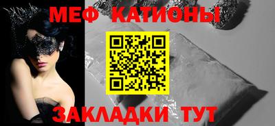 ECSTASY Азнакаево