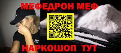твердый Новодвинск