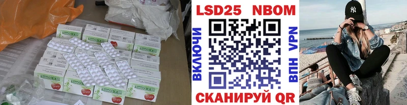 mega ONION  Сердобск  LSD-25 экстази ecstasy 