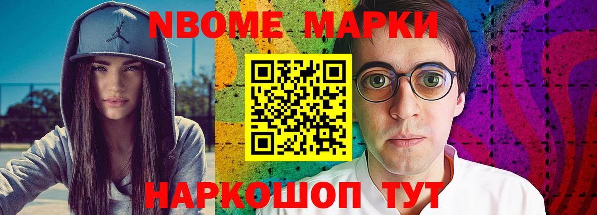 ЛСД экстази ecstasy  LSD-25 экстази кислота  Вход с VPN  Сердобск 