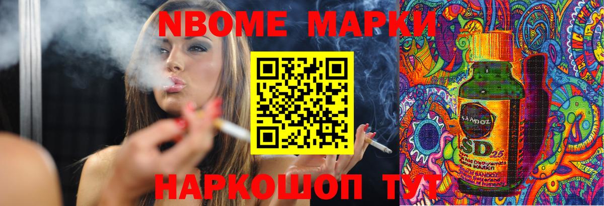 ЛСД экстази ecstasy Сердобск