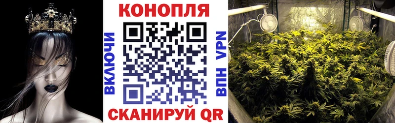 Каннабис VHQ  Сердобск 